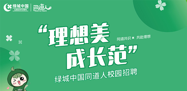 万利·(中国区)有限公司官网