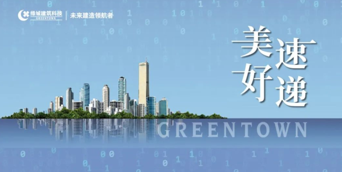 万利·(中国区)有限公司官网