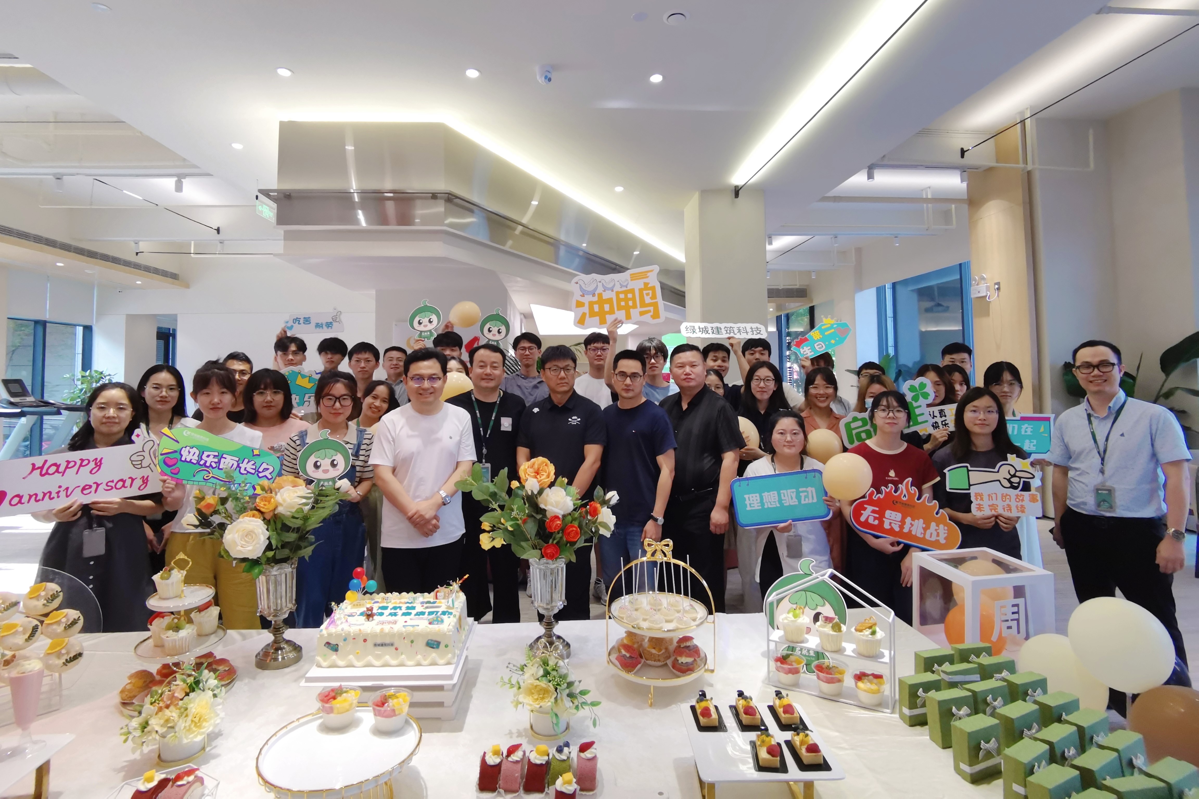 万利·(中国区)有限公司官网