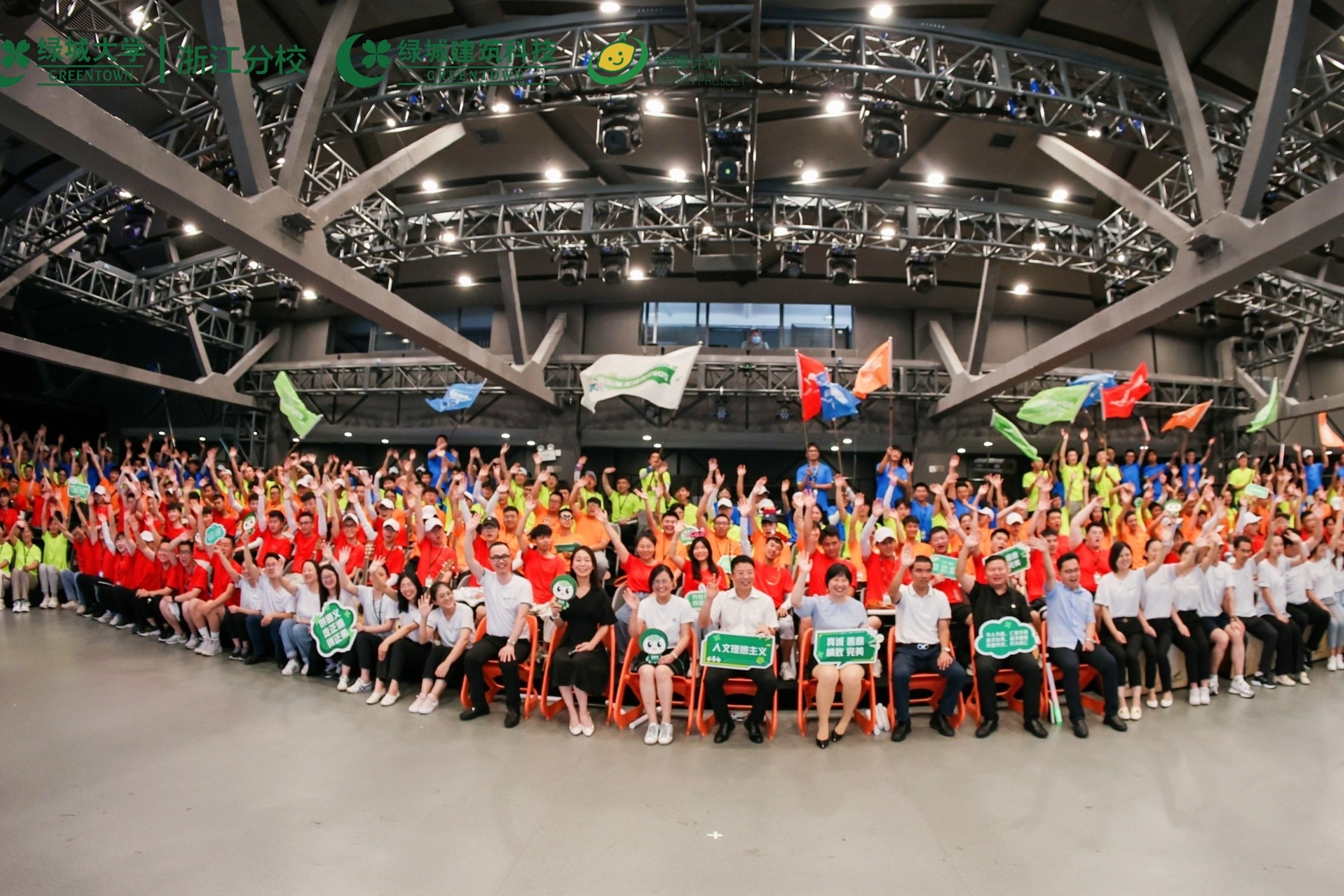 万利·(中国区)有限公司官网