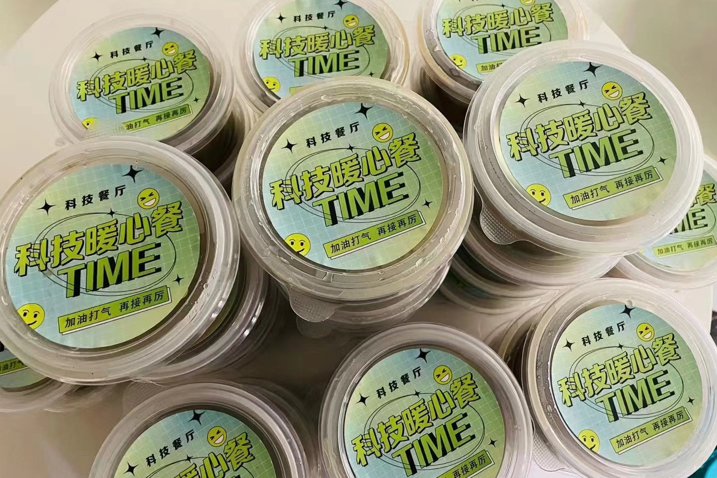 万利·(中国区)有限公司官网