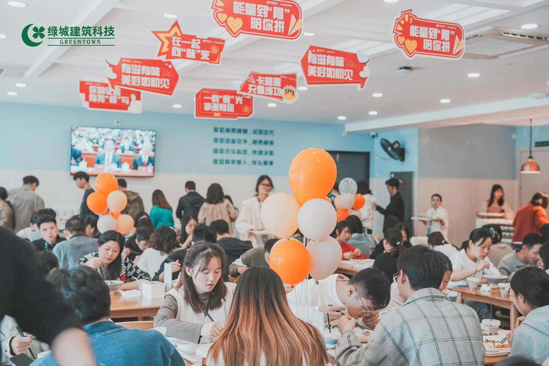 万利·(中国区)有限公司官网