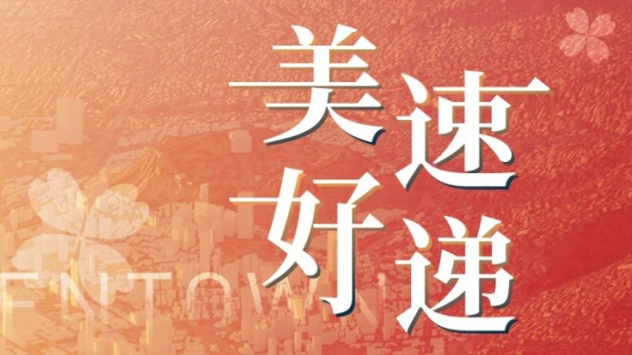 万利·(中国区)有限公司官网
