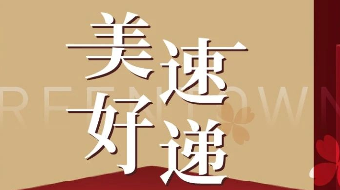 (й)޹˾