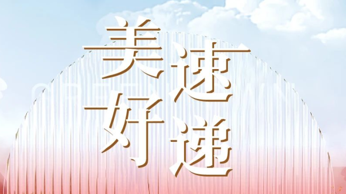 (й)޹˾
